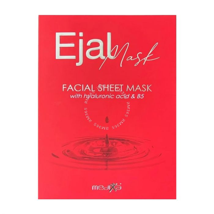 Ejal Mask veido kaukė 1vnt Ejal Mask veido kaukė 1vnt