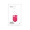 Storyderm Ultra Peptide Sheet Mask 25ml Storyderm Ultra Peptide Sheet Mask 25ml